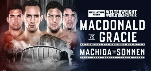 Трансляция Bellator 222 MacDonald vs. Gracie